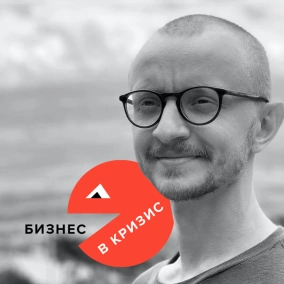 Павел Вржещ, Banda Agency