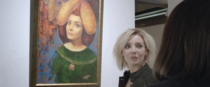 Горы, солнце и любовь (Трейлер)