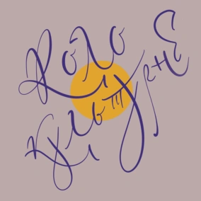 Трейлер другого сезону