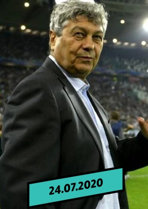 Новости футбола. 24.07.2020