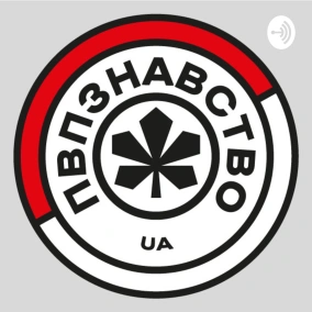 #18. Що зміниться у 3 сезоні Go Battle League?