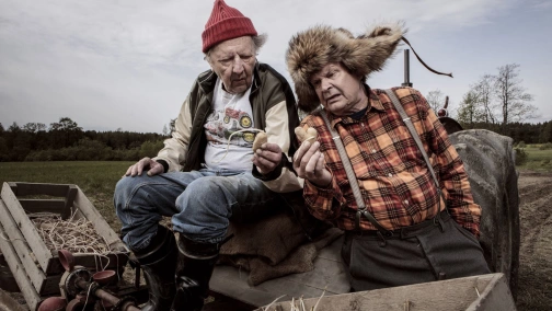 Дед, привет!