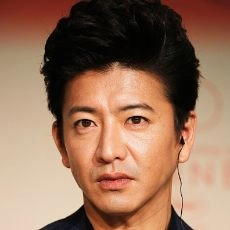 Takuja Kimura