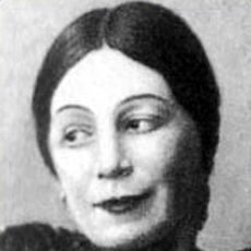 Yelena Granovskaya
