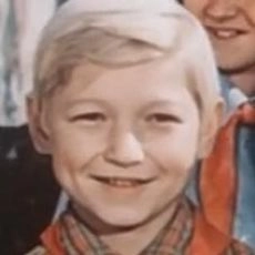 Eugene Zelenkov