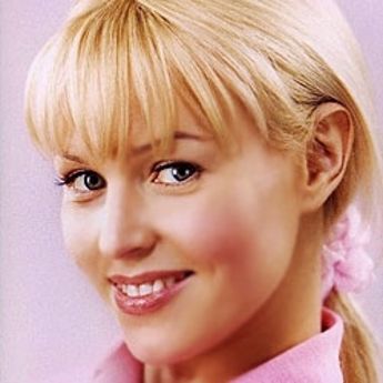 Светлана Берсенева