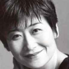 Yoshiko Sakakibara