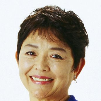 Yumiko Fujita