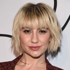 Chelsea Kane