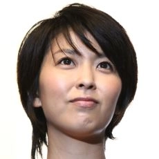 Takako Matsu