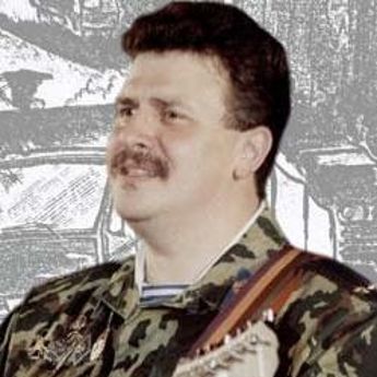 Юрій Слатов