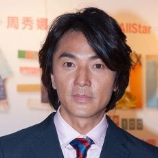 Ekin Cheng