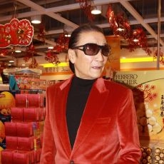 Yin Tse