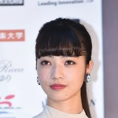 Nana Komatsu