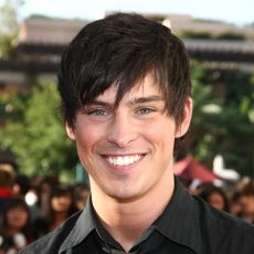 Adam Gregory