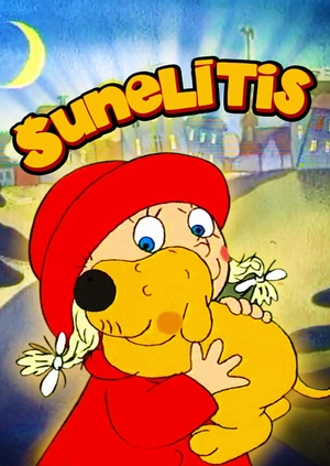 Shunelitis