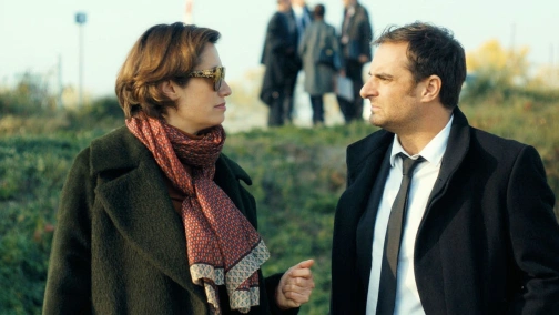 Мадам Парфумер