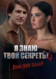 Анастасия Шипулина Фото Анастасия Шипулина Фото