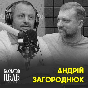 Андрій Загороднюк: про війну з Росією, членство в НАТО і землі Міноборони