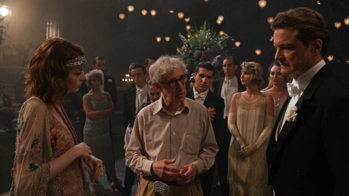 Магия лунного света