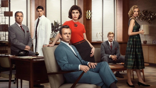 Серия 8. Суррогаты