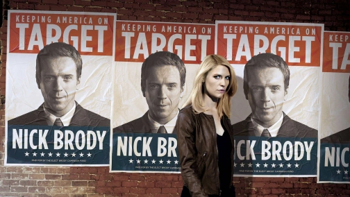 Серия 1. Враг государства