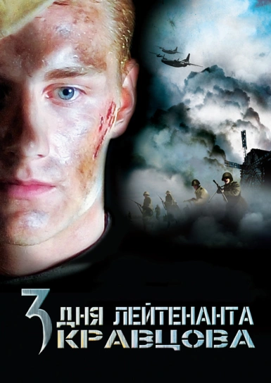 Сериал Про Елисеевский Магазин С Маковецким Смотреть Сериал Про Елисеевский Магазин С Маковецким Смотреть