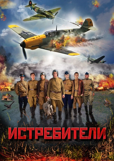 Сериал Про Елисеевский Магазин С Маковецким Смотреть Сериал Про Елисеевский Магазин С Маковецким Смотреть
