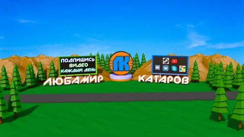 БАБКА ЗАБИРАЕТ ВЫИГРЫШ 1.000.000 РУБЛЕЙ !!! МУЛЬТИК в СКРАП МЕХАНИК !!! СКАЧАТЬ Scrap Mechanic !!!