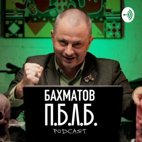 Андрій Здесенко: Про бізнес, екологію, перероблювання сміття, податки та моду