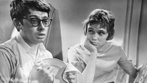 Дорослі діти