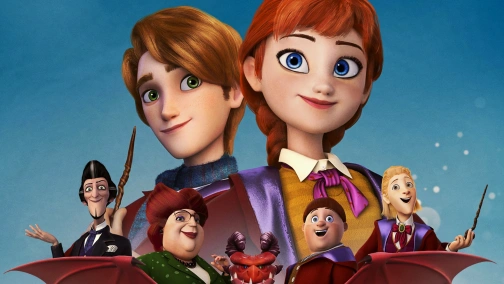 Академія магії