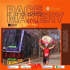 №46 - Сергій Проневич