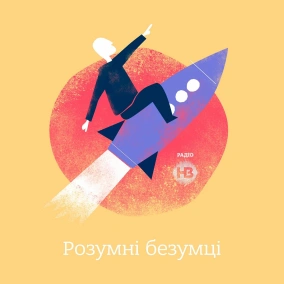 Тая Холодова про Voopty