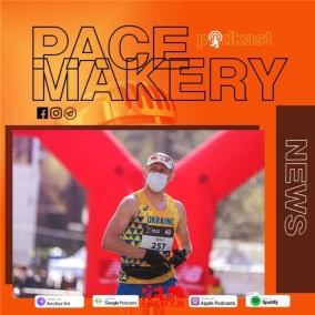 №54 - Новини