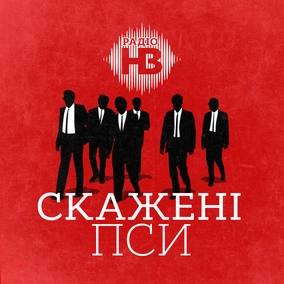 Маша Єфросиніна про сучасне телебачення, страхи та новорічні традиції