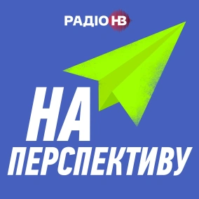 Змусьте свій мозок працювати краще