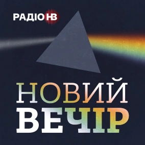 Кримінальна відповідальність за підробку довідки про щеплення має посилитись — Ляшко