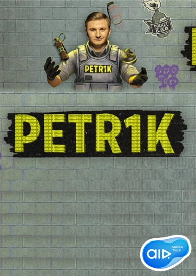 PETR1K