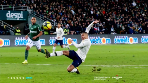 Лига 1. Промо сезона 2019/2020