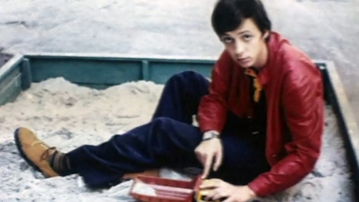 Ар-хі-ме-ди!