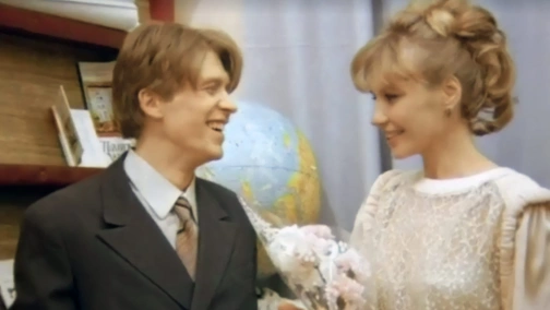 Дорога у Парадіз