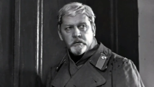 Седьмой спутник