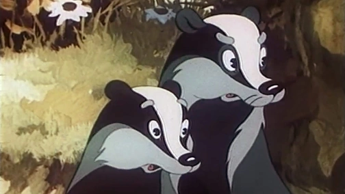 В лесной чаще