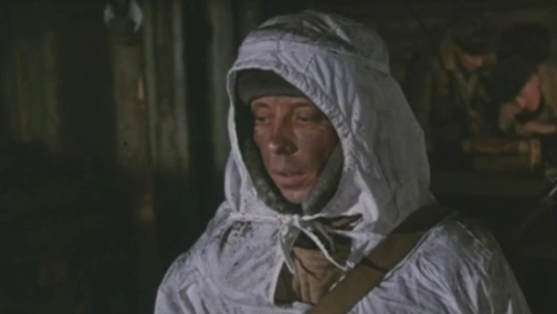 Мы смерти смотрели в лицо