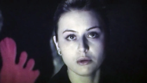 Останній гейм