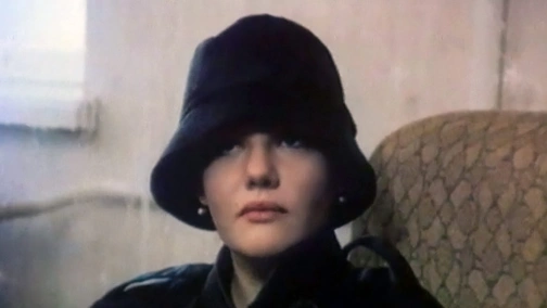 Криминальный талант