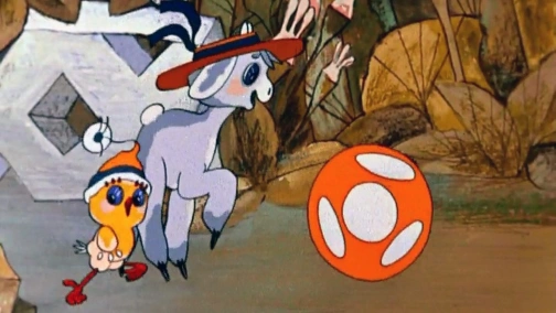 Одного ранку