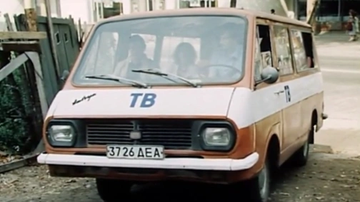 Мисс миллионерша