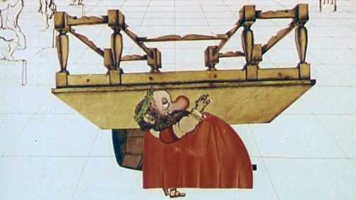 Короткие истории